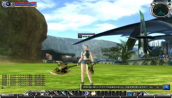 Rf Online Free To Play Games Rf Online Free To Play Games