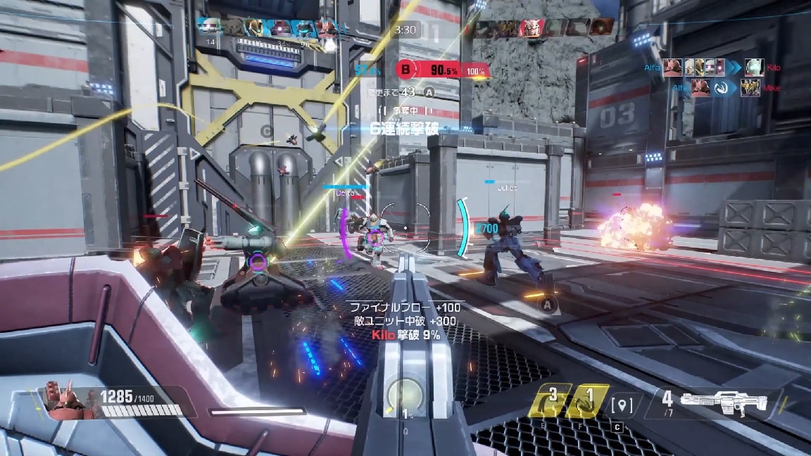 Gundam Evolution é jogo gratuito para PC e consoles